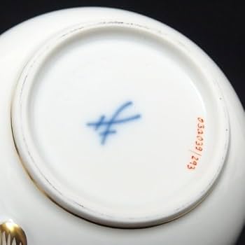 Amazon.co.jp: Meissen Royal selection Hawaii ハワイ限定